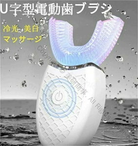U^lpuV o IPX7h gU U^ duV oPA Lh~ a\h  Ɏt̉` S}bT[W  PA ȒP USB[dΉ 