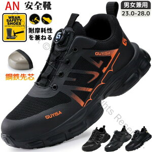 GUYISA _C SC Y fB[X y  ƌC 񂺂C L   ܐی c h  ϖ ~ y_V[Y Bݔh~ K ʋC 