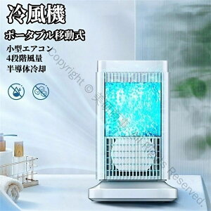 ~j ȃGl Cgt 4iK ╗@ ^ Xsv ̐ ╗ lC̋͗p@\ڂŉĂ̏΍ɍœKȃRpNg╗