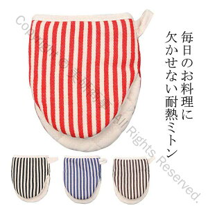 Lb`   Ȃׂ I[u~g ϔMx180 ~ ϔM~g ~ dqW  ݂艺t Ep OƂɍœKȑϋv