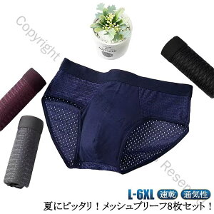  Y u[t 8g  ⊴ ʋC Ci[ jp n  bV V[c Ȃ Z~rLu[t am u[tpc 傫TCY L XL 2XL 3XL 4XL KA_[EFA