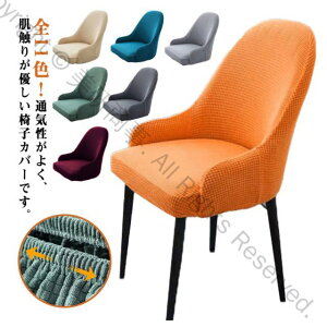 ItΉ ֎qJo[ `FAJo[ CXJo[ CXtJo[ Xgb` Lk wΉ k n _CjO`FAJo[ 􂦂 ֎qی LYh~ O\ ItBX