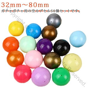 Ɩp J[ K`K` 32mm`80mm  K`|  JvZ P[X 50 ii  Jt K`Ղ NX}X  K`Jbv ۂ KV| JvZgC 