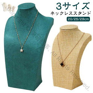 25cm lbNX WG[X^h lbNXg\[ lbNXX^h X^h lbNXX^h RNV ANZT[ fBXvCX^h 29cm ANZT[ Vb