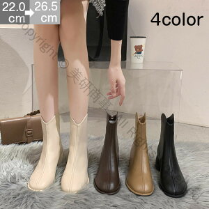 Xgb`u[c fB[X V[gu[c 5cm`L[q[ q[ nCq[ Ȃ T}[u[c IV GKg C ubN L uE x[W tďH~Ή 