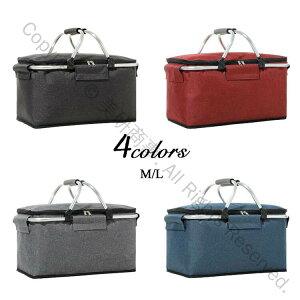 クーラーボックス バッグ 大容量 保冷バッグ 軽量 折り畳み 水漏れ防止 コンパクト アウトドア キャンプ レジャー用 持ち運び便利 保冷効果抜群 耐久性高い 防水仕様 コンパクト収納可能