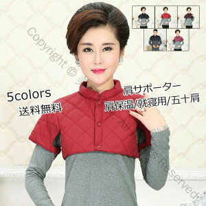 ���ۉ� �A�Q�p �܏\�� �V�����_�[�T�|�[�^�[ �����p �j���p ���N��� �h���ۉ� �����p ���� ���֐� ������ ������ ���K�ȑ������ŗ₦�΍�ɍœK�ȕۉ��T�|�[�^�[