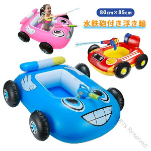  SCt 蕨 xr[ q Ԍ^   Ă̐V C v[Ή jpJ[ qǂp t[g 6Έȏ S݌vŊyCv[VтɍœKȃLbYp