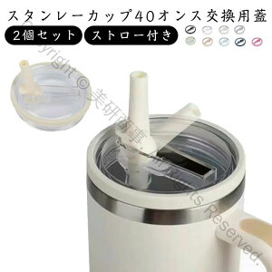 2Zbg W ڂȂ WJo[ 40IX ^u[ p XeXX^[Jbvp EH[^[Jbvphot^ Xg[thNJbv^u[Jo[