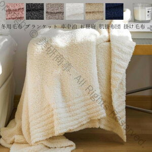 ^IPbg  uPbg ѕz CeA   |zc k Q G| ؍  H~ g 130*160cm VO zc   Ԓ ItBX \t@[