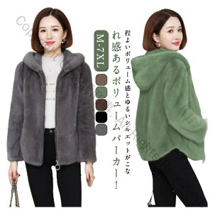 HD Ƃӂ t@[WPbg u] fB[X p[J[ WPbg t@[p[J[ t[hp[J[ {[ t@[WPbg GRt@[  {AWPbg {Ap[