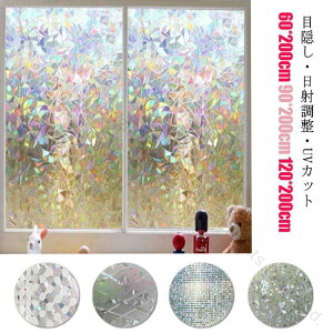 pXehOXV[g KXtB ՔMUVJbg ډBvCoV[΍ Uh~fM ÓdCh~ 60x200cm 90x200cmΉ