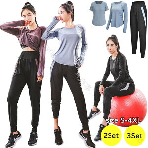 fB[X g[jOEFA 2_Zbg 3_Zbg X|[cEFA ㉺   jOEFA KEFA W Vc Y{ 傫TCY S-4XL 4F @\fނŉKȃtBbg