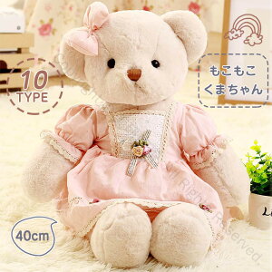 y10^Cvz킢ʂ  N} F  Mtg q ގ ޏ Ƒ mt oYj ӂӂ a NX}X v[g ̎q w  j  蕨 