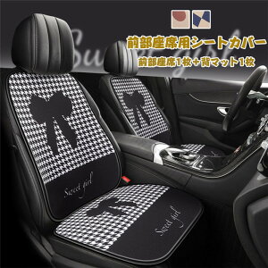 V[gJo[ ԃCXJo[ zc ȃJo[ ԍzc { ^]  w}bg Oȗp bVf Vvŉ ʋCQ ȒP ėp^Cv ԗp gݍ킹R 2_