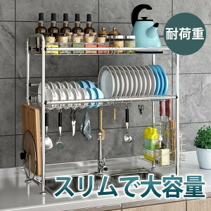 ؂胉bN VN 2i ؂肩 X XeX ܂Ȕ[ Jg[P[Xt H튣 eʎ[I Vv݌v 50cm Lb`ڗpi