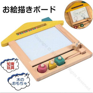 }Olbg mߋ ̎q j̎q oYj av[g 1 2 3 4 ؐ  G{[h G` mߋ S݌v JԂg