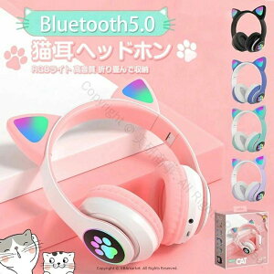 Lwbhz ˂݂݃wbhtH Q[~OwbhZbg lR}CNt u[gD[X ܂ݎ L  CX v[g Mtg w  wbhz RXp ŋ 