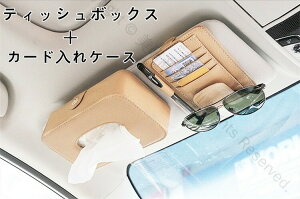 ToCU[ eBbV P[X ԗp eBbV{bNX ԓ[ eBbVJo[ Klz_[ Kl[ Nbv J[ht eBbVToCU[  ԗp[ob