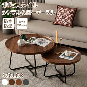 ۃe[u a50 60 70 80cm Z^[e[u [e[u rOp ؐ V 80 ی` ~^ X`[r ȃXy[X RpNg݌v 2l 3l 4lpɍœKȊی`e[u