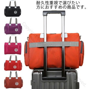 3way スポーツバッグ メンズ レディース ショルダー 大容量 折りたたみ ボストンバッグ 撥水加工 軽量 旅行 ジム 出張 アウトドア 多機能かばん