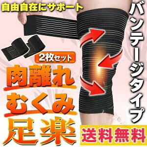 ӂ͂T|[^[ Ή Ђp e[sO \h ݑ΍ X|[cp ݌v oe[WT|[^[ jp Ԓp\ ՌzT|[g