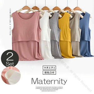 YOY܂Œg2gJbv胊u^NgbvgbvX}^jeBCi[KfނŐLkQȃfUCŖg₷