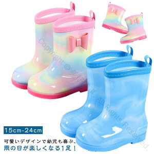 qpCu[c j̎q ̎q LbY cp C ~ߕt hV[Y ʊw ʉ J̓ObY _炩fނŉK 15cm24cmΉ̂킢hu[c