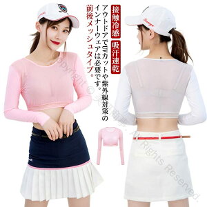 StEFA UVJbg Ci[Vc  bV ʋCQ Xgb` ڐG⊴ A[Jo[ Ȃ r Ă΍ Ђ Ȃ z tėp X|[cVc fB[X