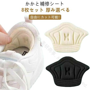 RɃJbg\ ƎC Cpi pb`pbh Cp 8Zbg 4 C j TCY C ƏC ƕCV[g pvX vC Xj[J[ CCp Ch~