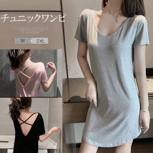  pW} fB[X 킢 ZNV[ obNX [EFA gbvX w傫󂢂ĉĂ  ~js[X  QԒ `jbN ŉKȉėp