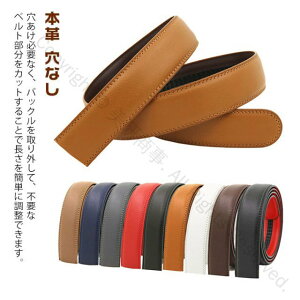 xgv̂ Ȃ Y т̂ v 35mm St obNȂ {v p ւxg iKI[gbN ^b` Y{p 傫TCY  F IW iϋvQ