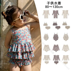New Arrival q 80~130cm I[C Zp[g  Ȃ ԕ   ̎q K[Y xr[ baby WjA bVK[h  LbY qǂp XN[ ݂ x