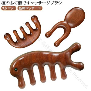 }bT[WR[ ؐ 3_Zbg T_Ebh VRؐ h؋ JbT c{_ }bT[W ObY wAPA o @\ wAuV    @ ÓdCh~ 