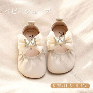 xr[hXV[Y ̎q xr[V[Y tH[}V[Y t@[XgV[Y qC LbY tH[} C V[Y Ԃ C  ܎O qǂC a v[g \