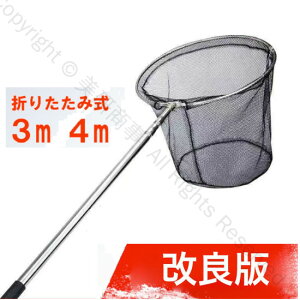 ^    4m 3m h Cނ lbg  ނ AW CV EiM Ej ^ 傫 N_C V[oX Sҗp XeX XYL ^`EIΉ ϋv S݌v