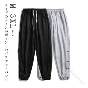 Y{ W[Wpc oXp {^ oXPbg{[pc z  Xibv{^ Kp jp Y fB[X LbY WjA 傫TCY X|[cEFA