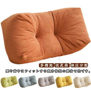 ăNbV ᔽ @\  ӂӂ  wNbV w  }bT[W bNX a ɑ΍ z[ グ  Vl Qp xbhobNT|[g 