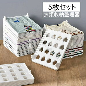 RXpō 36×43.5cm ߗރY{ގ[ ݔ ߗޕފ Еt ȃXy[X W[Y TVc Y{ MX ߗގ[ j Mtg v[g [֗ 5Zbg 3TCY o