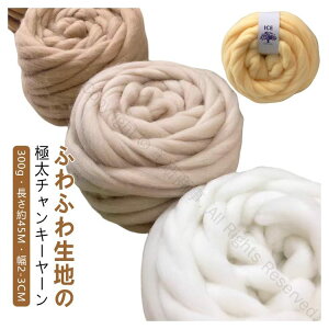 uPbg `L[jbg ю ɑ 300g 45M 2-3CM ӂӂ `L[jbguPbg [ jbg `L[[ ɑю | ҂ݕ  ɑю `L[