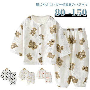 K[[pW} OJ{^ tďHp q ȃRbg    xr[LbY [EGA ㉺Zbg ̎qj̎q ctۈ牀 ʉ 80 90 100 110 120 130 140 150