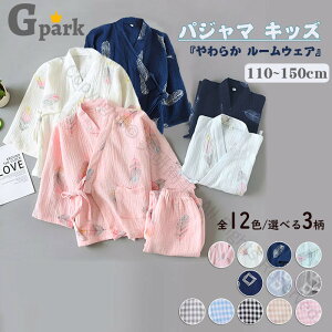 r ̎q Y{ q LbY r j̎q `FbN 150cm K[[f Q pW}  100 pW} _炩 QԒ q OJ vg ㉺Zbg Y{ pc iC