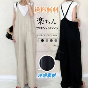 {gX fB[X n  LC H t  ~ ̌^Jo[  Tybgpc I[o[I[ I[C Chpc Opc }^jeBEFA JWA 