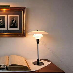 kƖ |[wjOZ PH3/2 e[uCg ubN ԐڏƖ fXNv X^hCg CeA LEDΉ v_NV ōiȃfUCƖ ȃGldl