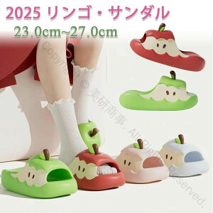 SXbp 2025NV ėp fB[X̎q[V[Y ȂT_ É݌v􂦂EVAfނłhɍœKȕpXbp