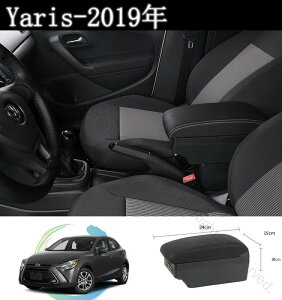 ԗpA[Xg R\[{bNX USB[d|[gt w^Cv @\ YARIS ԓ[{bNX Ԏp݌v  I| {v [ANZT[ J[pi ȒP h~ 