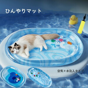 Z[ V ybgp EH[^[xbh L̐}bg o ^ ^   qL qp ppi Lp  ܂肽 ybgV ڐG⊴ OΉ Ct ybgp