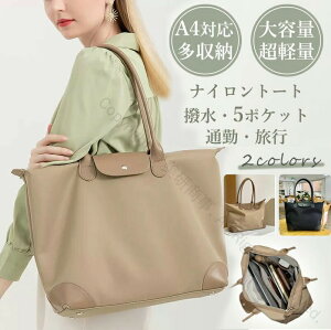 g[gobO fB[X y }U[YobO h iC g[gobN e A4Ή ʋ sobO 2way t@Xi[t 40  | JWA i PC[ TuobO 傫