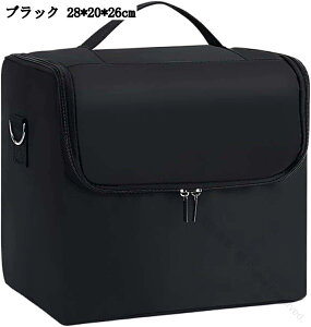 RX[ CN{bNX e  28×20×26cm y ώ vp ^ѕ֗ CN|[` ϔ [͔QŎg₷֗ObY
