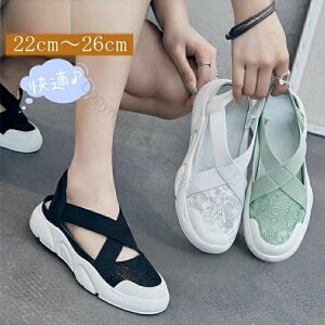 i bVXj[J[T_ fB[X  ܐ悠 NbVQ tėp X|[cT_ ItBXɍœK y K ₷fUC